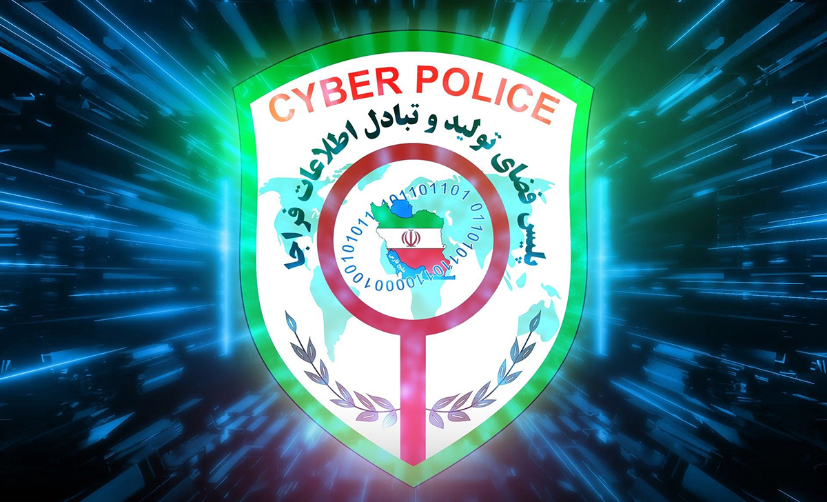 آیا پلیس فتا حساب رمزارزی را مسدود می‌کند؟