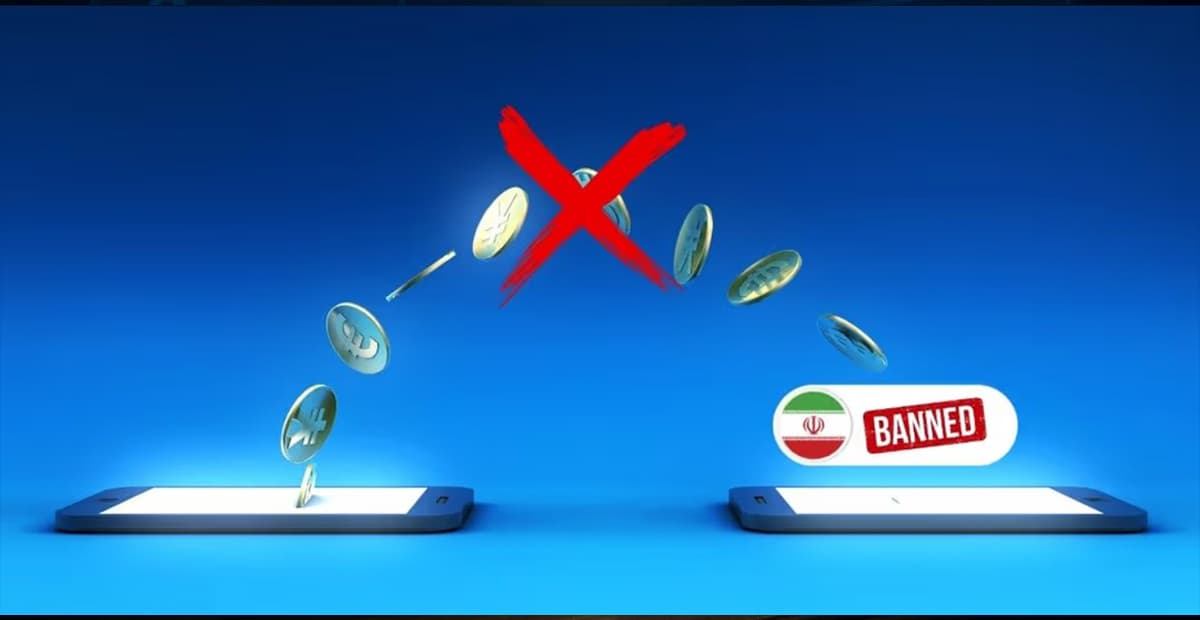 دعاوی رمزارزی بین‌المللی و صلاحیت قضایی راهنمای کامل