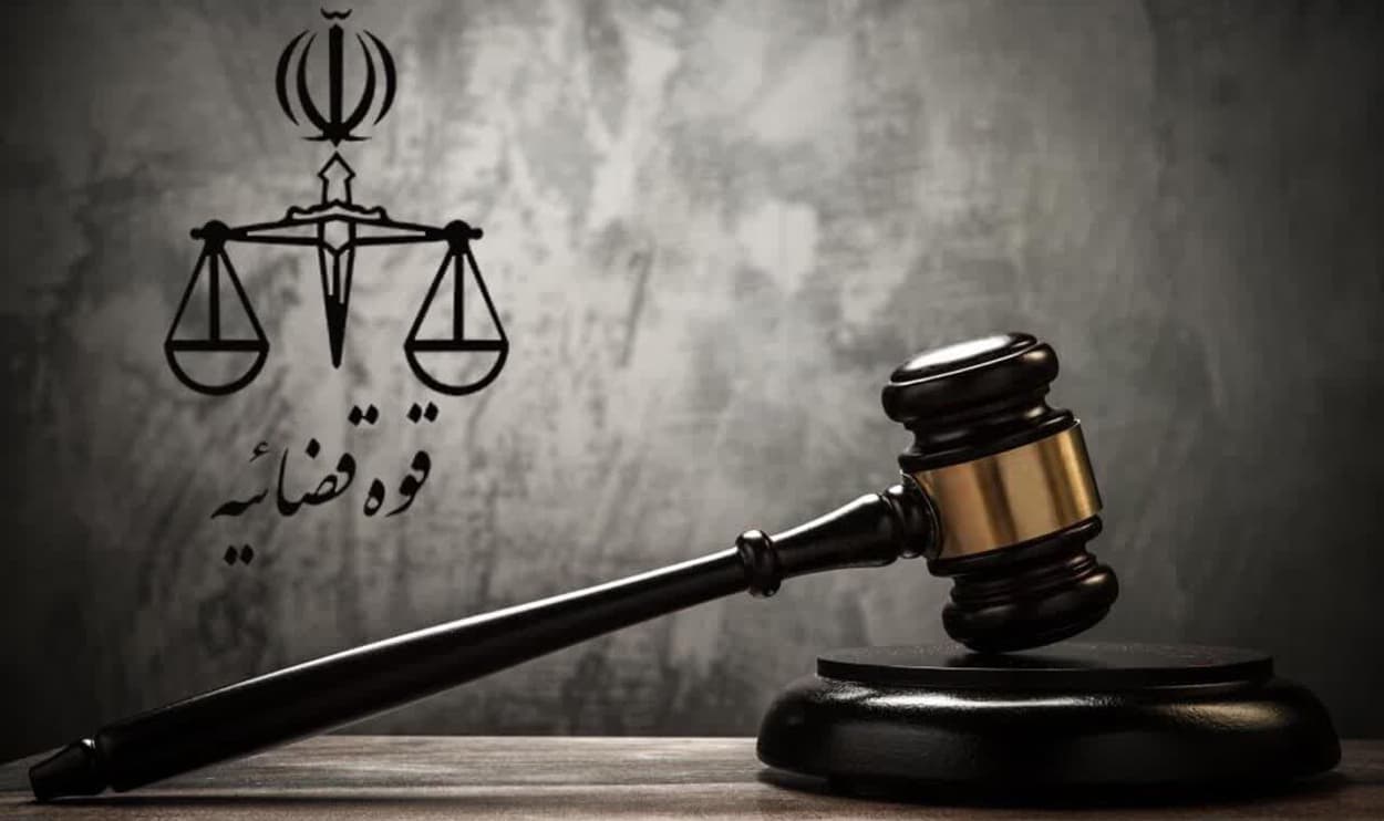 قوه قضائیه و دعاوی رمز ارز
