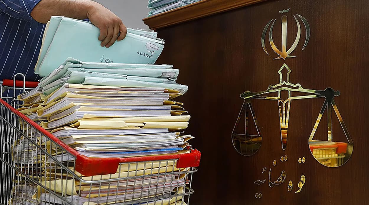 آموزش حقوق ارز ذیجیتال