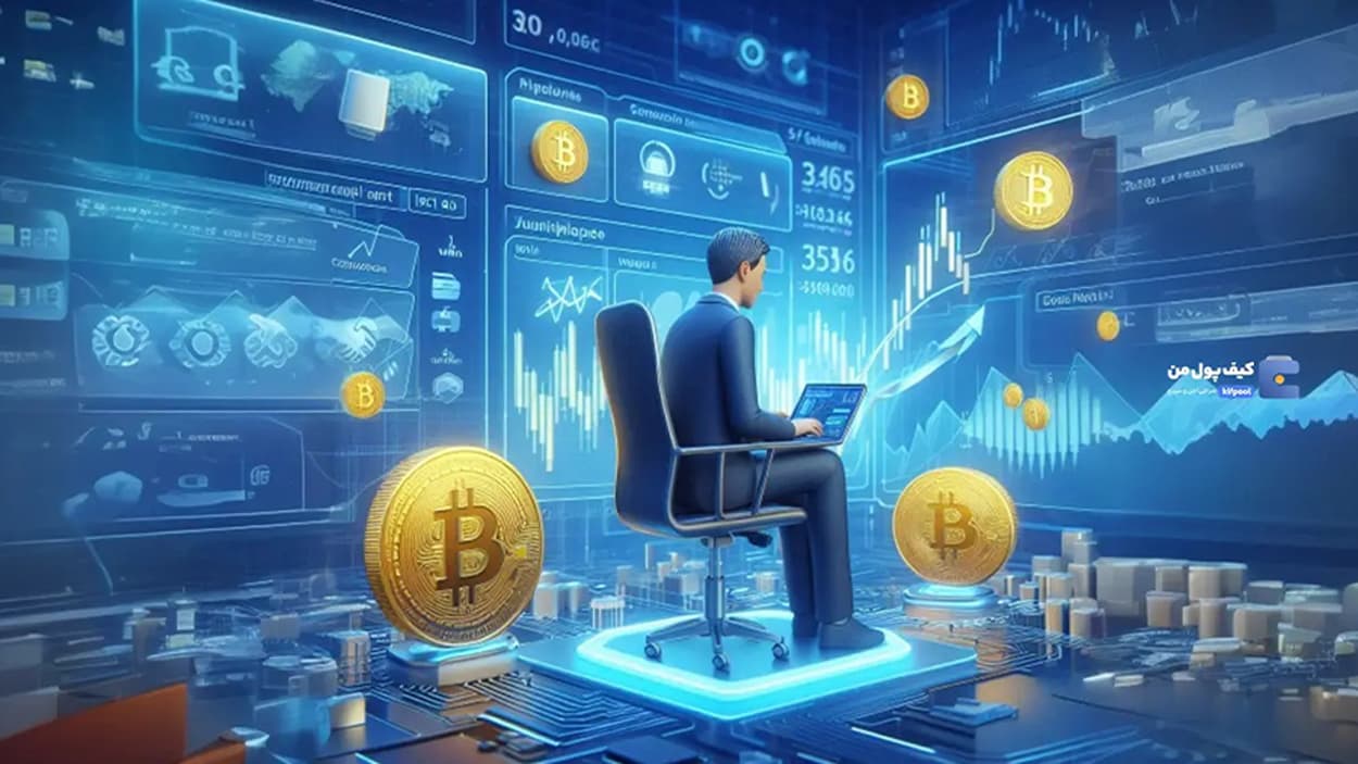 مارکت میکر در معاملات اهرم‌دار رمزارز