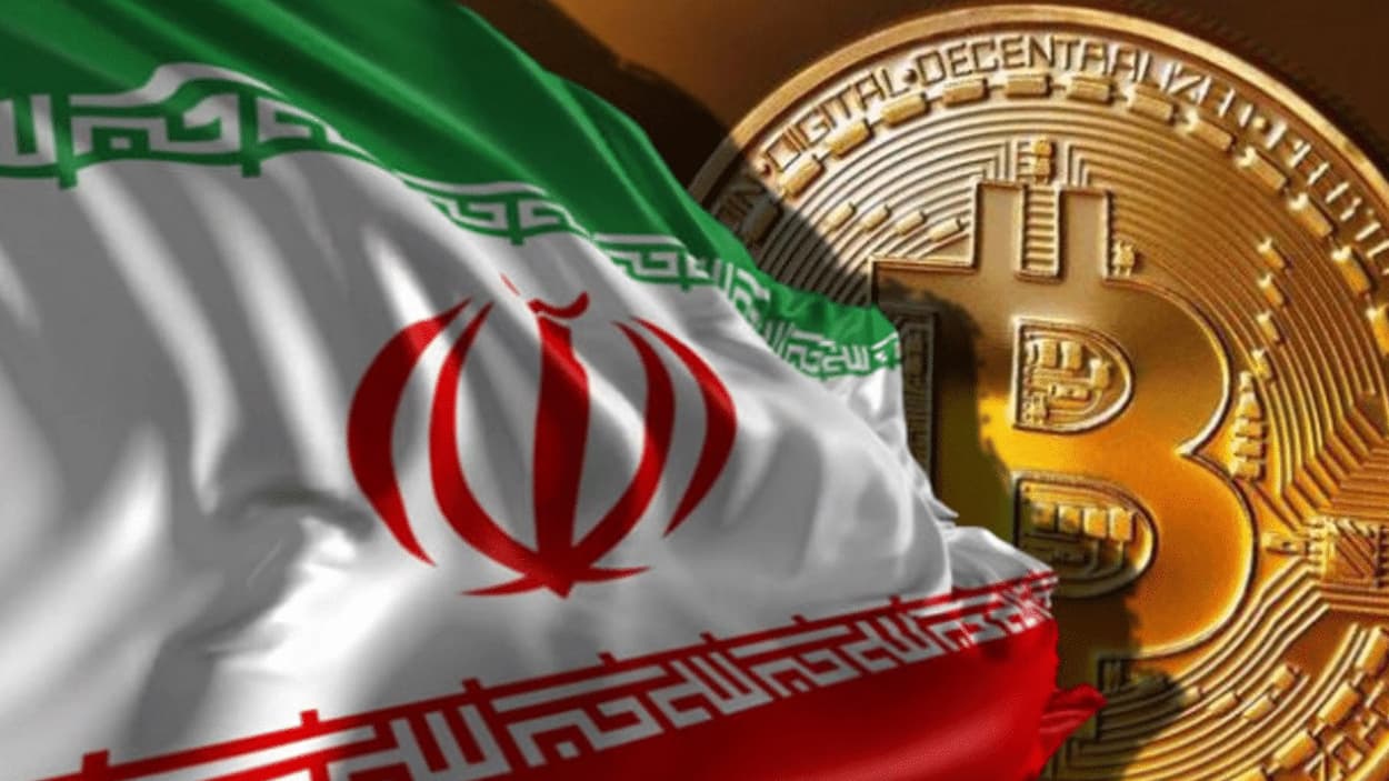 ماهیت حقوقی رمزارز در نظام حقوقی ایران