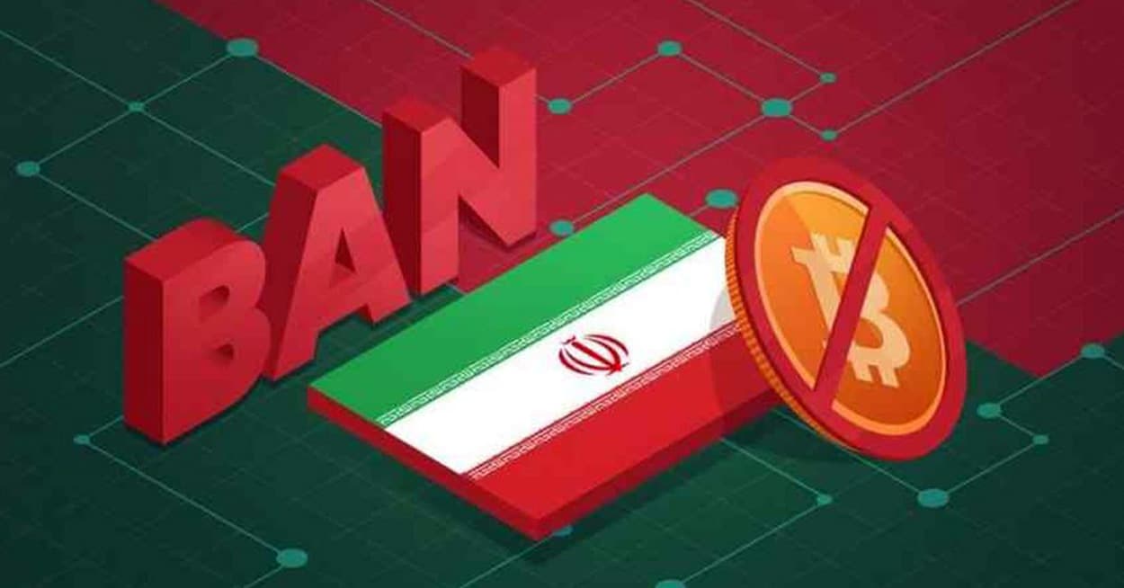 شکایت از بایننس و کوکوین در ایران؛ آیا ممکن است؟