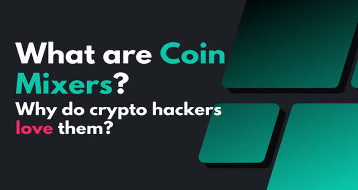 استفاده از میکسر ارز دیجیتال